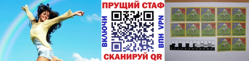APVP Власиха