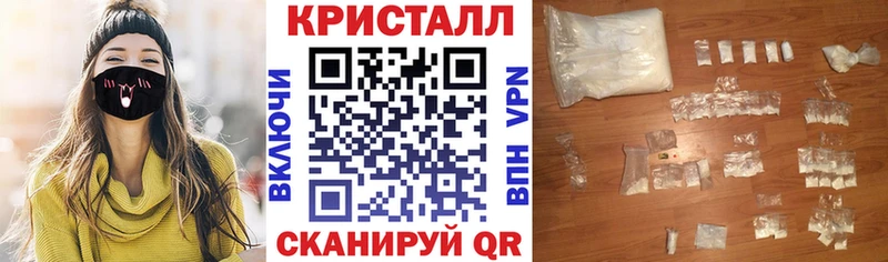 Амфетамин Розовый Власиха