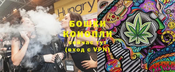 круглые Абинск