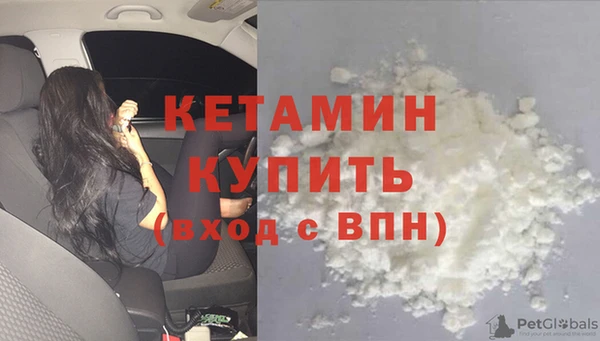 синтетический гашиш Надым
