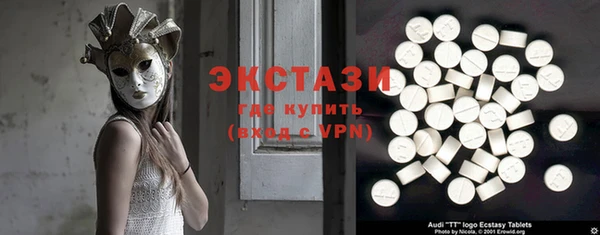 мдпв Новый Уренгой