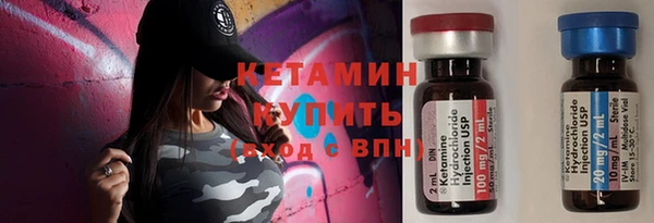 марки lsd Абдулино