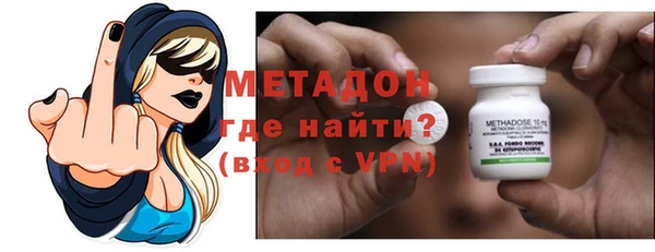 круглые Абинск