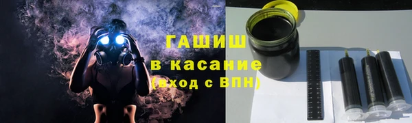 марки lsd Абдулино