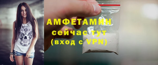 марки lsd Абдулино