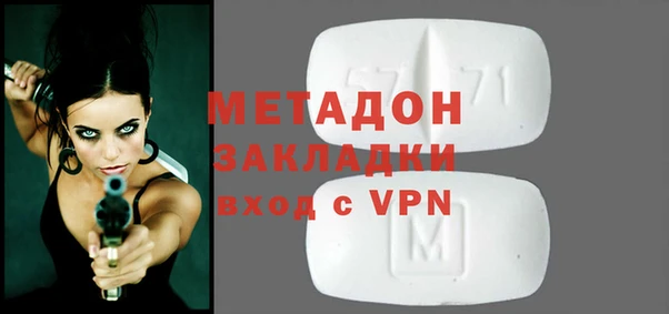 круглые Абинск
