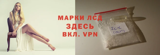 мет Наволоки