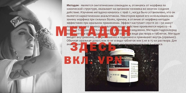 a pvp Орехово-Зуево