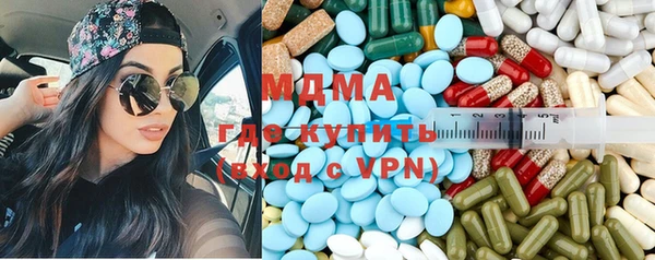 Альфа ПВП Навашино