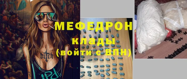 марки lsd Абдулино